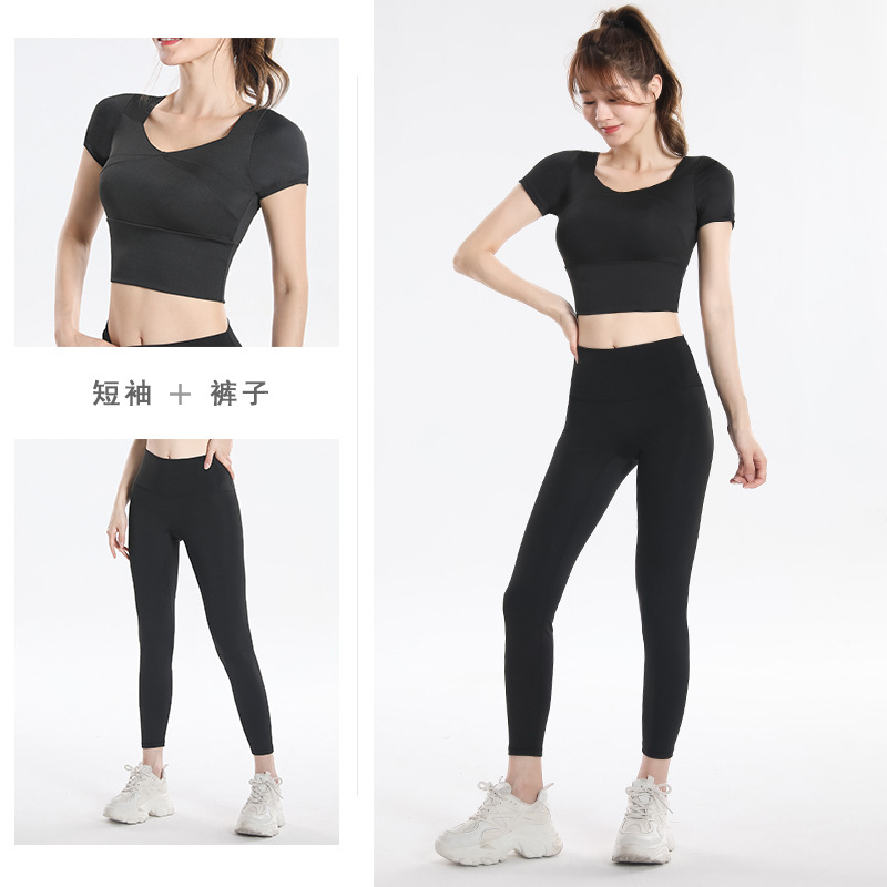 Completo Sportivo Asciugatura  - Fitness Yoga recensione e prezzo