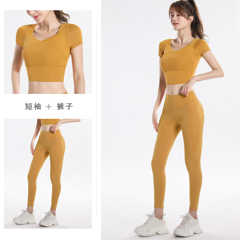 Completo Sportivo Asciugatura  - Fitness Yoga recensione e prezzo
