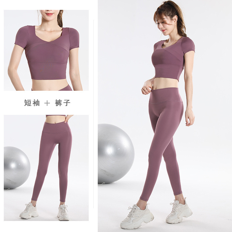 Completo Sportivo Asciugatura  - Fitness Yoga recensione e prezzo
