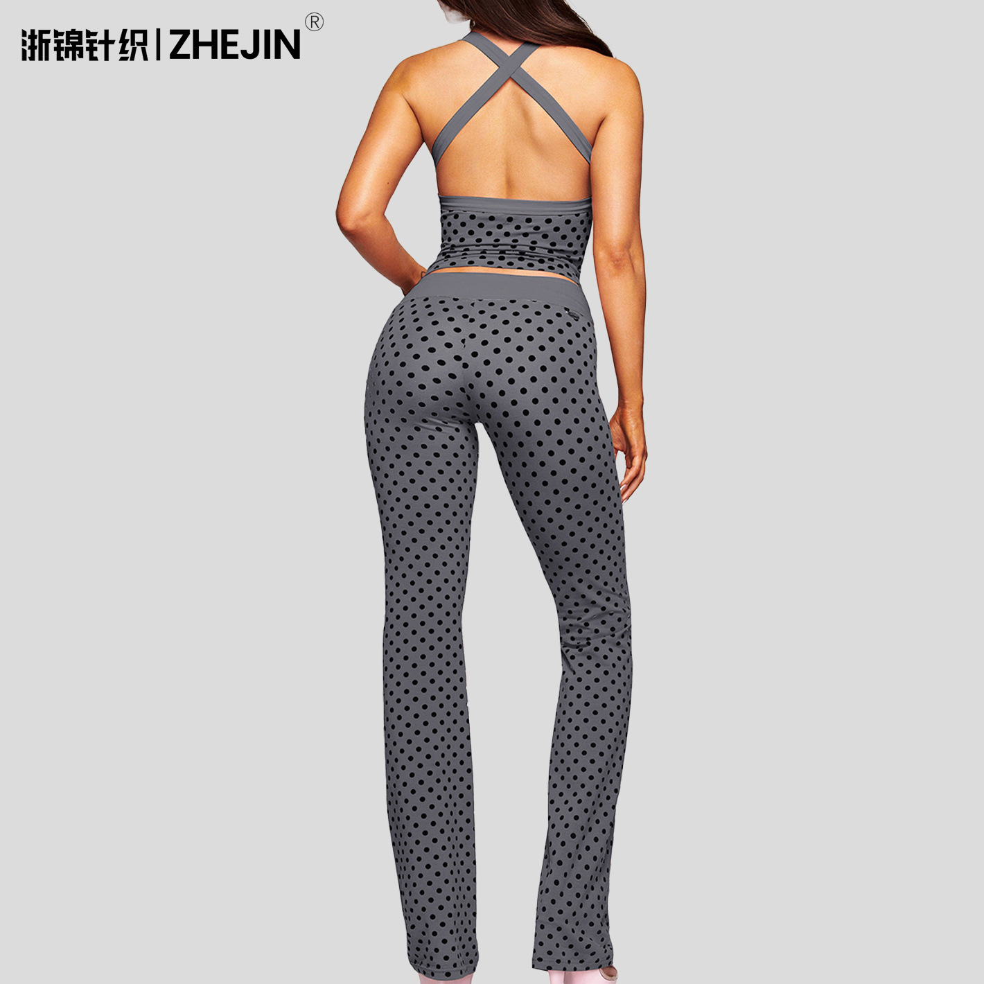 Maglietta Sportiva Aderente a  - Yoga Daily Fitness recensione e prezzo