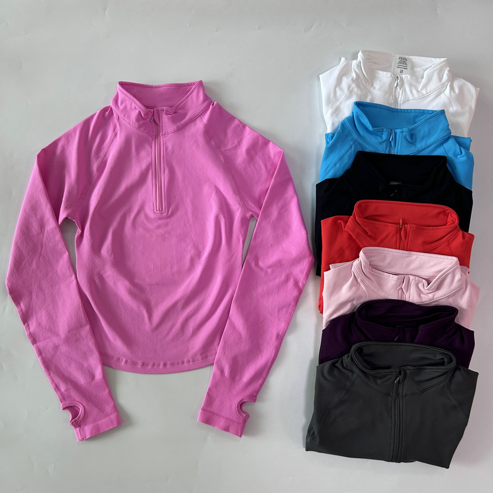 Giacca Yoga Senza Logo con Mez - Fitness Yoga recensione e prezzo
