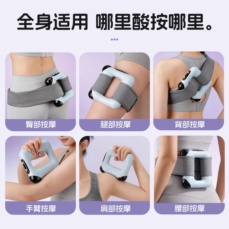 Potente Anello Massaggiante a  - Yoga Fitness Power Yoga recensione e prezzo